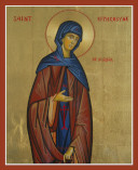 Our Holy Mother Euphrosyne of Suzdal.