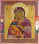 The Vladimir Icon of the Most Holy Mother of God..