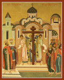  The Universal Exaltation of the Holy Cross