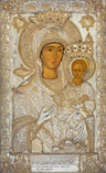 Odegetria (Directress) Icon of the Mother of God.