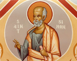 The Holy Apostle Simon the Zealot.