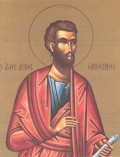 The Holy Apostle Onesimus.