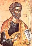 The Holy Apostle Peter.