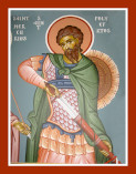 The Holy Martyr Polyefktos (Polyeuctus).