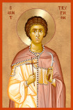 Holy Martyr Tryphon.