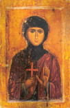 Our Holy Mother, the Martyr Fevronia.