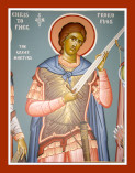 The Holy and Great Martyr Prokopios.