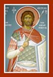 Holy and Great Martyr Artemios.