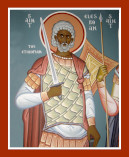 St. Elesbaan, Emperor of Ethiopia.