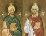 Holy Martyrs Kosmas and Damian, the Unmercenaries, of Arabia.