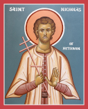 The Holy New Martyr Nicholas of Metsovon.