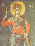 Holy Martyr Sergius.