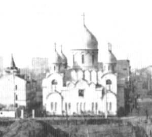 The Shanghai Cathedral, built under the direction of Bishop John in the 1930’s.